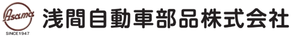 asama_logo5